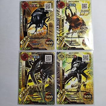 ムシキングセット Amazon.co.jp: 新甲虫王者ムシキング セット販売 : おもちゃ